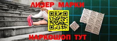 стаф Можга