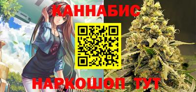 кокаин премиум Моздок