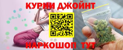 мефедрон VHQ Можайск