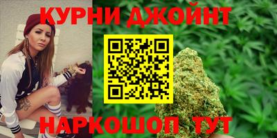 мефедрон VHQ Можайск