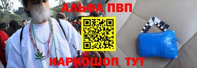 кокаин премиум Моздок
