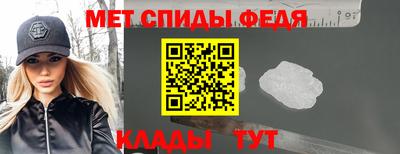 стаф Можга