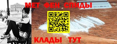 кокаин премиум Моздок