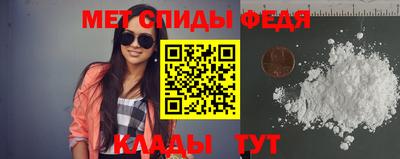 стаф Можга