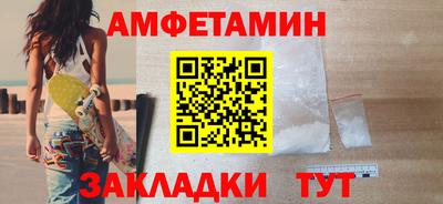 стаф Можга