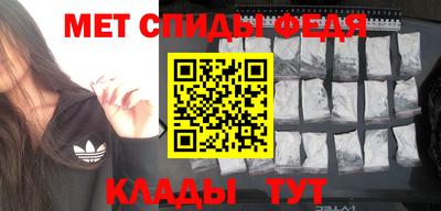 стаф Можга