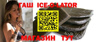 стаф Можга