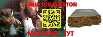 стаф Можга
