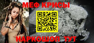 стаф Можга